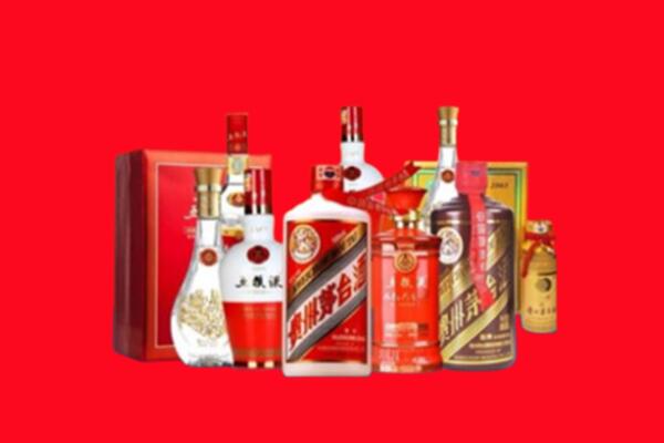 德化县名酒回收值多少钱？