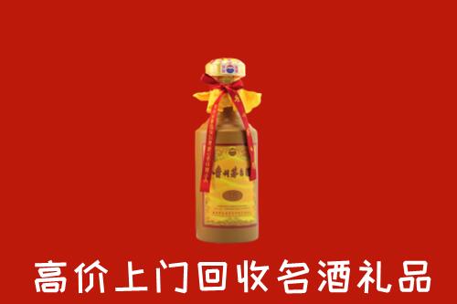 德化县回收十五年茅台酒